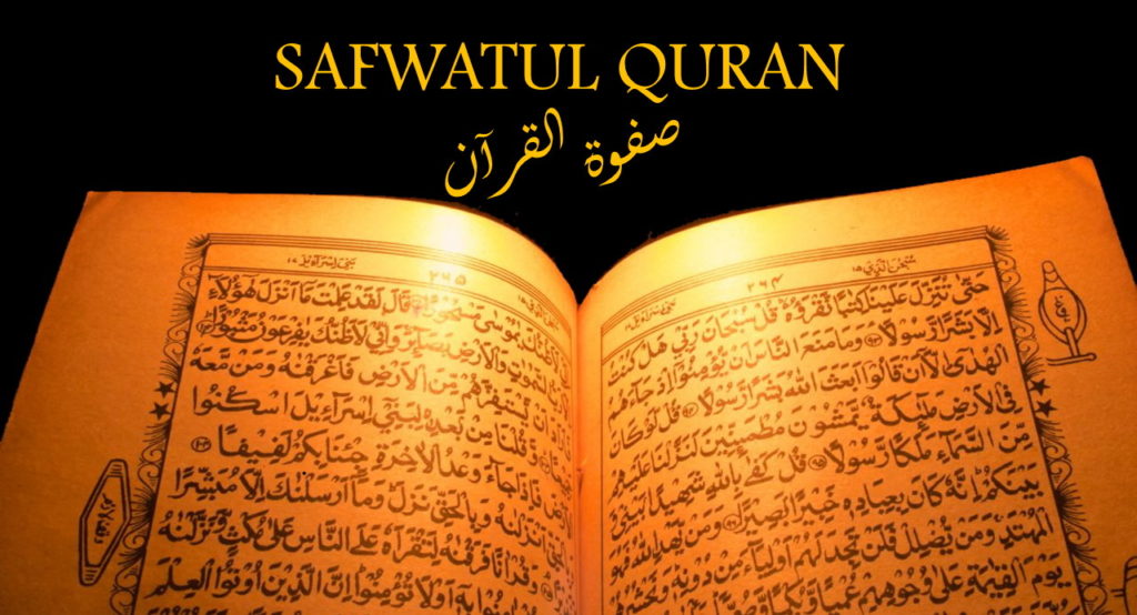 SafwatulQuran